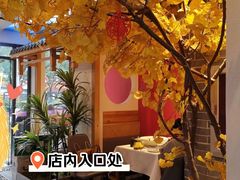 -俏湘厨•地道湘菜(建华南路店)