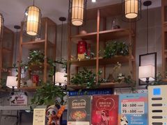 -盘飧市(春熙路店)