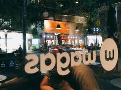 -Wagas沃歌斯(大学路店)