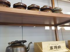 -高玛纳驴肉火烧(河间店)