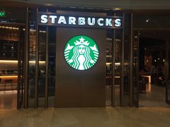 门面-星巴克臻选(北京颐堤港中心第二店)