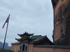 -丹霞山风景名胜区