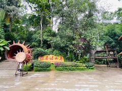 -西双版纳基诺山寨