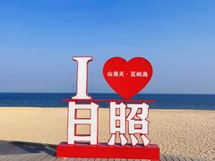 -巧克力渔家.小船海鲜家常菜(万平口店)