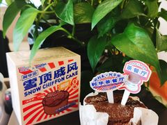 -好利来(朝外店)