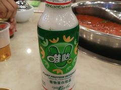 -朱氏胖子烂火锅(洪崖洞店)