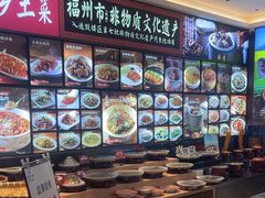 -乡里八闽·福州乡土菜(高宅店)