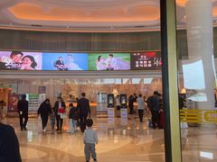 -苏州吴中白金汉爵大酒店