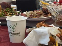 -花家怡园