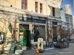 -露西亚咖啡西餐厅(哈尔滨俄侨纪念馆店)