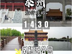 -口岸雕花楼