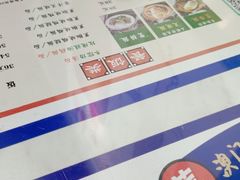 -澳门陈光记烧味饭店(万象城店)