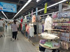 -丹尼斯(文峰店)