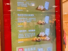 -奇华饼家(德福广场店)