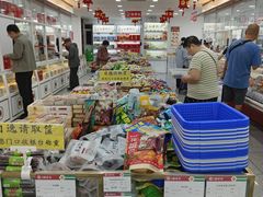 -北京稻香村(角门店)