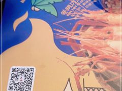 -泰妃殿(宏伊国际广场店)