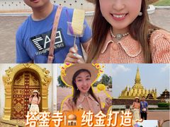 -塔銮寺