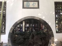-聚香斋(东关街店)