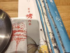 -秋木烤肉·韩国牛肉名家(高新旗舰店)