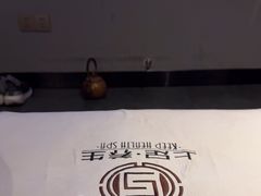 -上足·影院足道·SPA(红岭店)