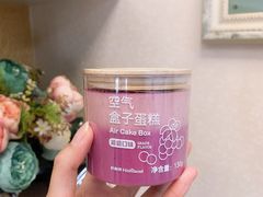 -好利来(建筑大学店)