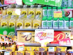 -百佳华佳漾里(坂田店)