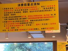 -大哥餐厅(西城花园店)