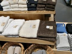 -MUJI无印良品(天河领展广场店)
