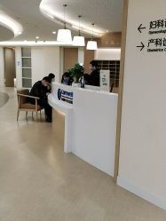 点击看大图 -杭州医学院附属妇儿医院
