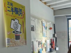 -兰拓相机租赁·维修·二手(上海店)