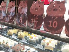 -85度C(厦门中华城新店)