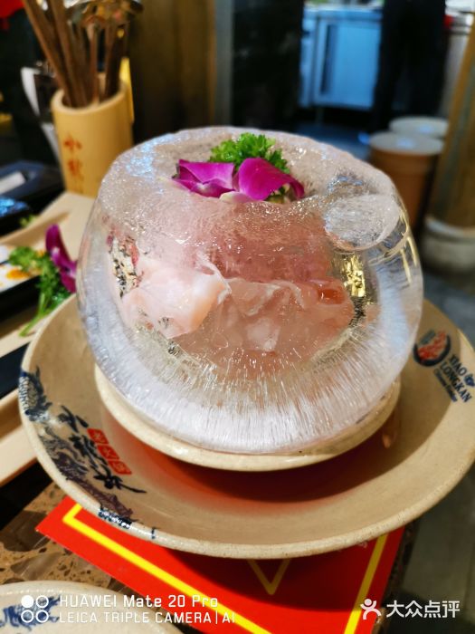 小龙坎老火锅图片