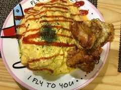 -歹街(金成店)