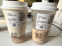 -小金金手作(金象城店)