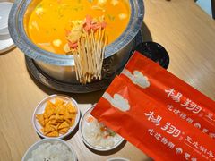 -杨翔豆皮涮牛肚(万和城店)