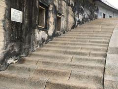 -石炮台公园