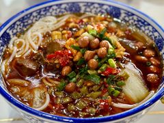 红烧牛肉米粉-湖南常德牛肉米粉(十梓街店)