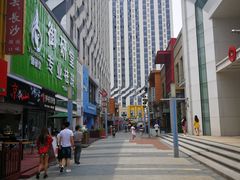 -万达广场(南京江宁店)