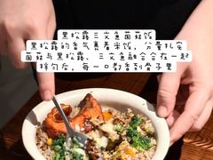 -石家庄万象城