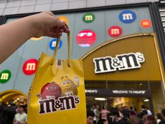 -m豆巧克力世界(上海世茂广场店)