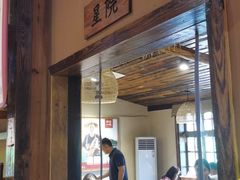 门面-耕渔小院·湖南鱼鲜(望城店)