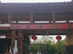 -景德镇古窑民俗博览区