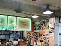 -吴财记面家(大同路店)