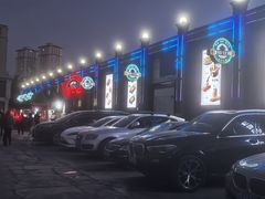 -3号仓库(幸福北路店)