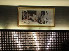 纪念品-黄山温泉国际旅游度假区