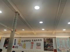 -品鱻黑豆花美蛙鱼(西政店)