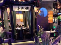 -绿茶餐厅(千岛湖银泰城店)