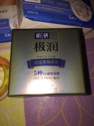 -cocokarafine可开嘉来