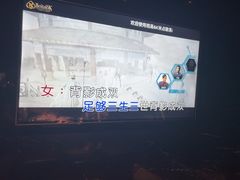 -黑桃K生日订制KTV
