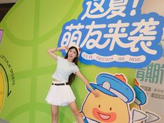 -天虹购物中心(深圳龙华店)